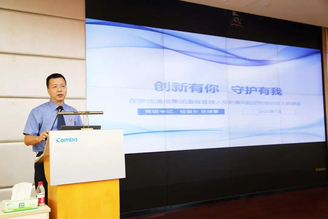联通最新版的奇幻通信之旅，小明的日常故事与奇幻冒险