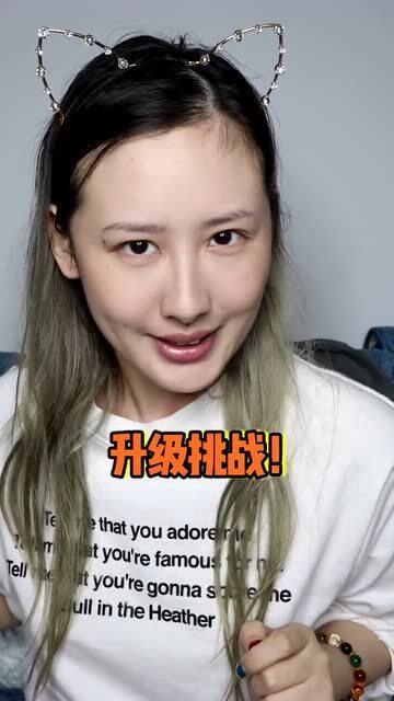 自动化焊接设备 第103页