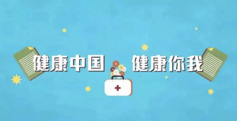 青岛汉德焊自动化 第67页