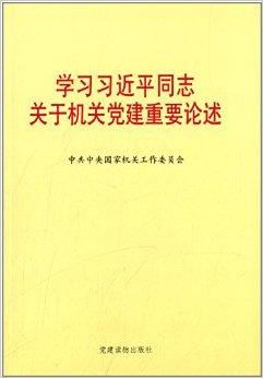 最新哲学家关于某某观点的论述解析