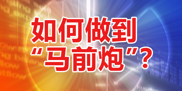 军演最新动态揭秘，科技引领智能装备展现威力