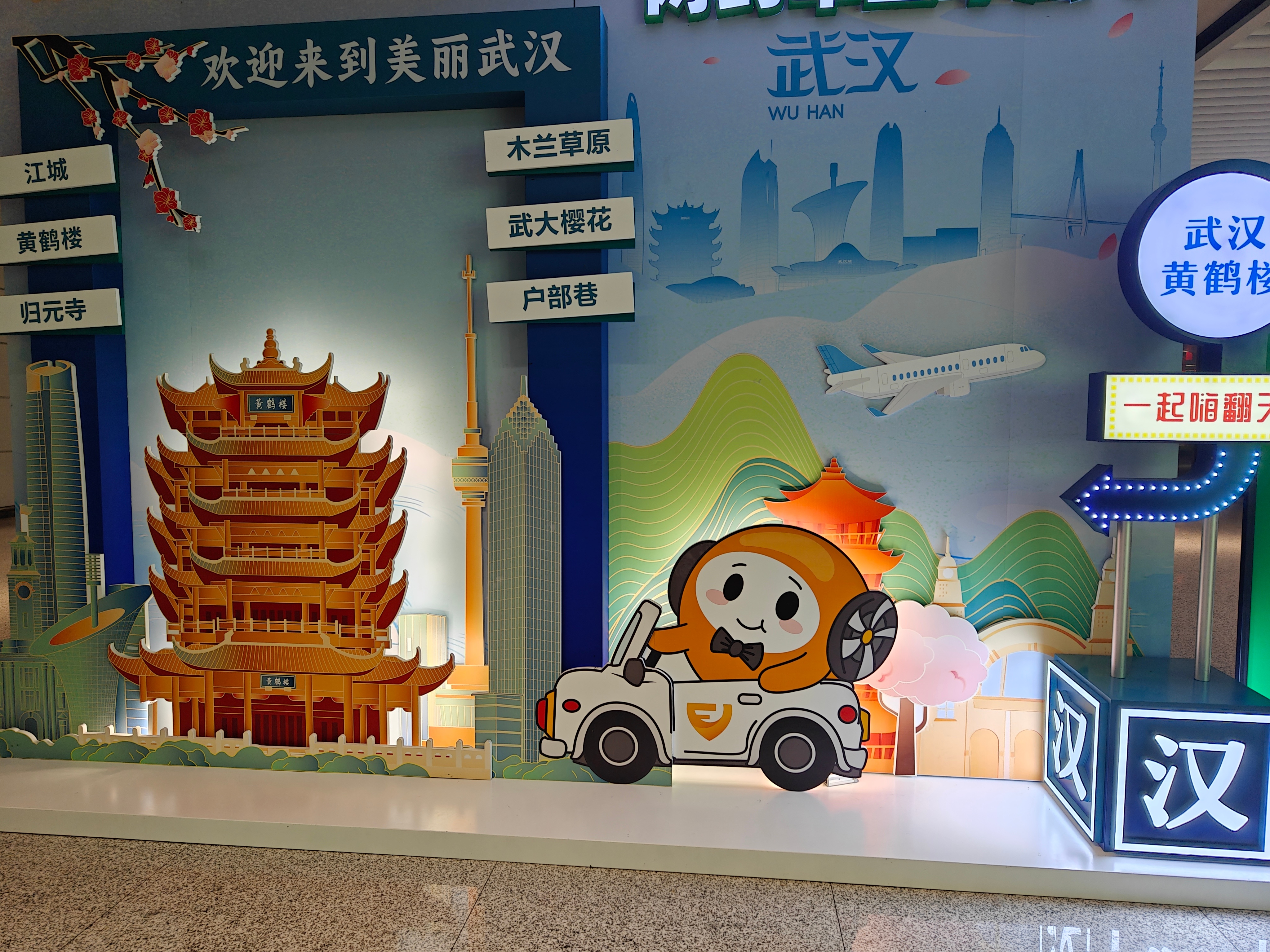 深圳回武汉的高科技产品介绍与最新科技动态解析