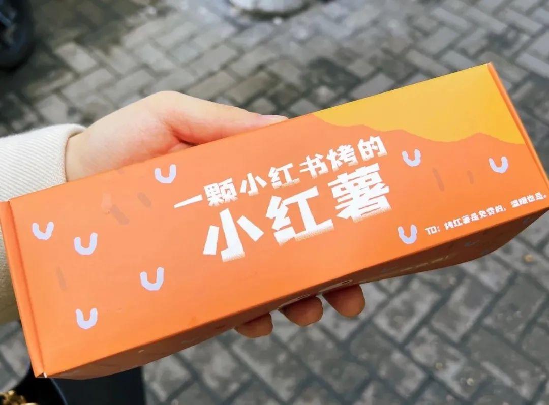 金冬天最新打歌席卷小红书，火热音乐引领潮流！