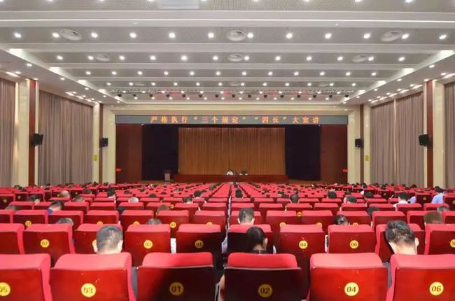 范伟最新小品，任务指南与技能学习之旅