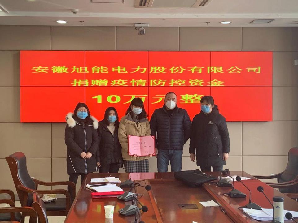罐体自动焊接 第66页