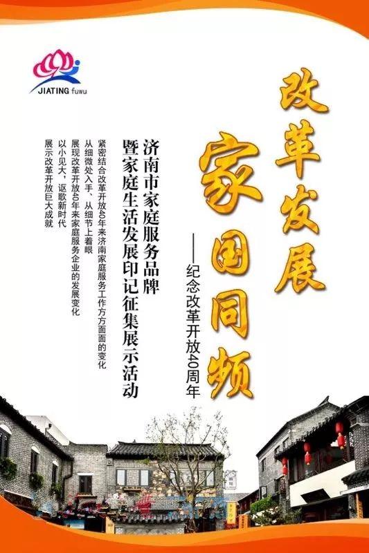 国行业最新动态与时代印记，蓬勃发展中的时代变革