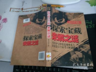 最新教案本，小巷中的秘密宝藏与特色小店的奇妙探索之旅
