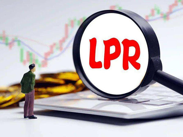 银行最新LPR利率查询与理解指南，初学者与进阶用户的步骤教程
