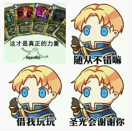 老射雕英雄传演员表—— 经典角色背后的励志人生与岁月变迁的力量