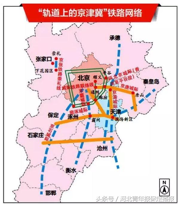 青岛汉德焊自动化 第60页
