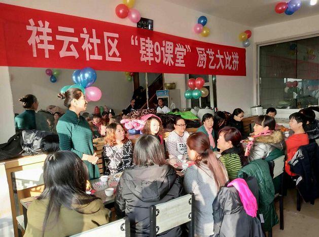 厨艺大赛巅峰之旅，神秘美食天堂的奖项命名与独特美食之旅