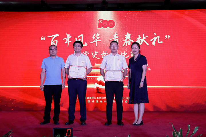 LOL比赛眼镜背后的温情故事
