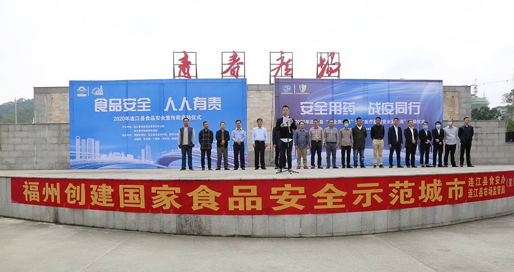 社旗县最新招标信息揭秘，科技前沿产品革新之旅