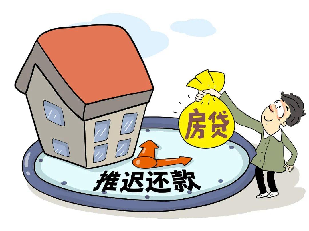 昆山房贷最新动态，舞动人生的梦想步伐与变化乐章