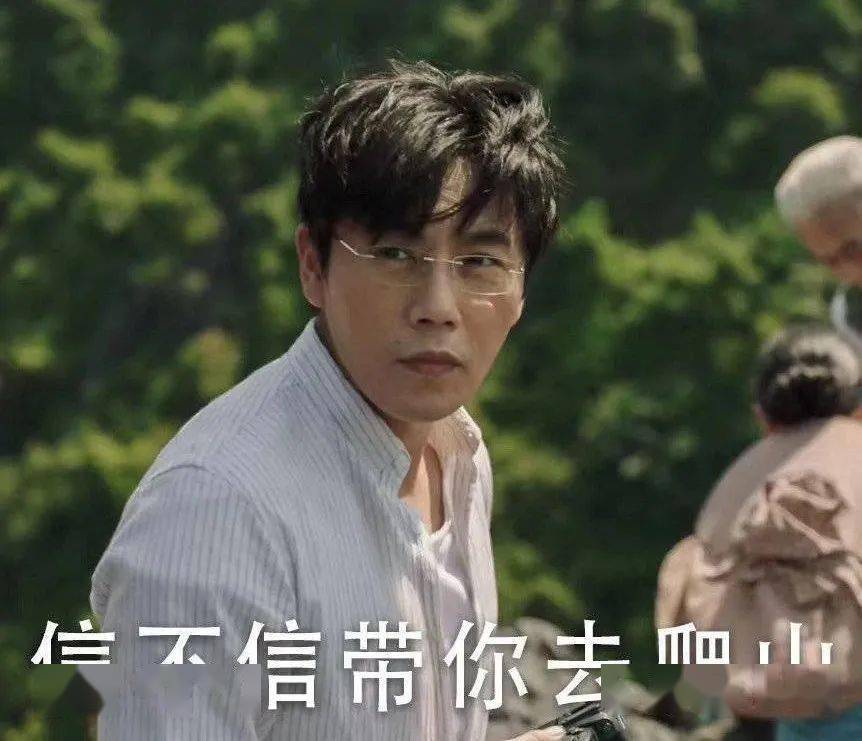 自动化焊接设备 第56页