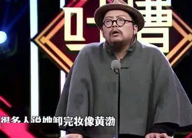窦文涛最新节目，深度洞察人生百态