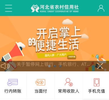 罐体自动焊接 第53页