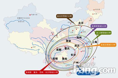 遵义高铁新城最新动态，任务指南与技能学习全解析