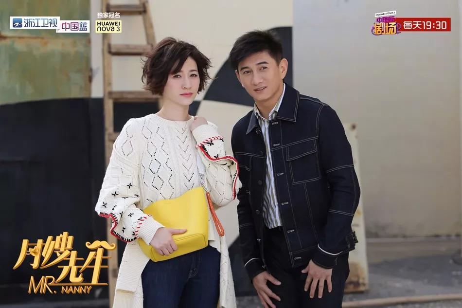 王维维老公，揭秘演员王维维老公的独特魅力