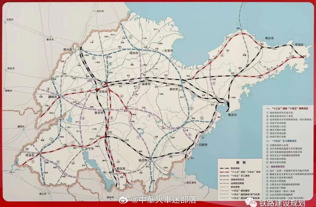 山东铁路线路图，科技与生活的无缝衔接