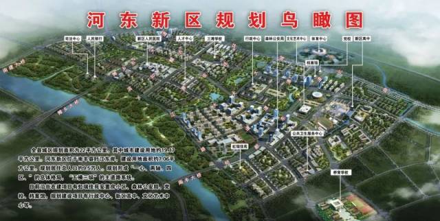 新沂河东区域最新城市规划揭秘，小巷深处的惊喜与探索之旅