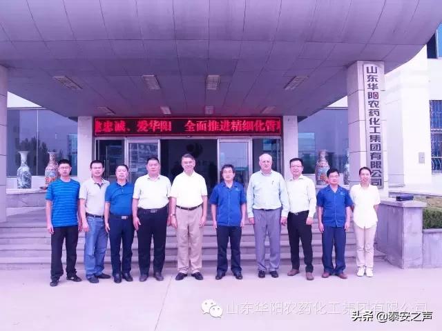 最新化工招聘信息概览，求职者的必备指南