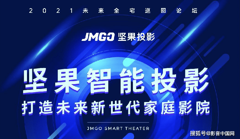 科技重塑未来，最新油漆工程招聘信息引领新潮趋势
