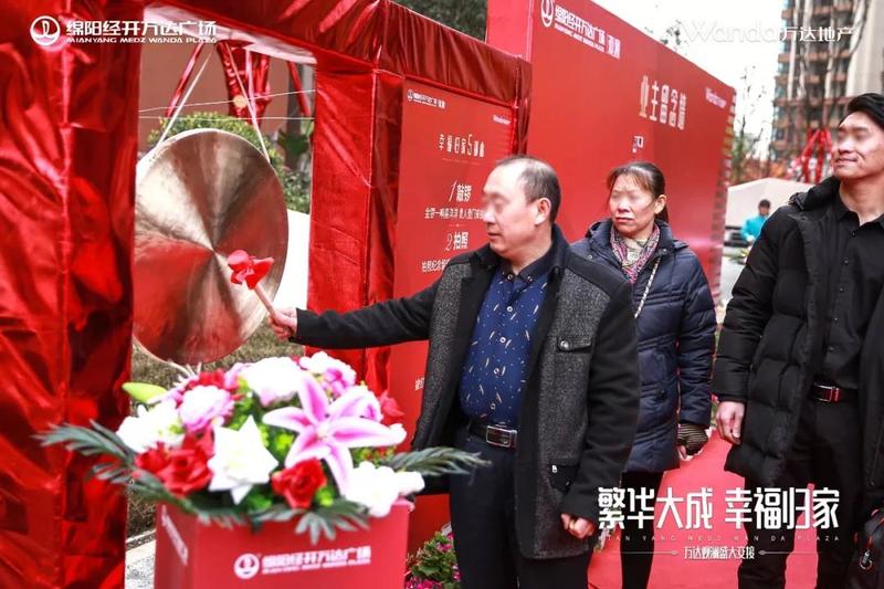 立式自动焊机 第65页
