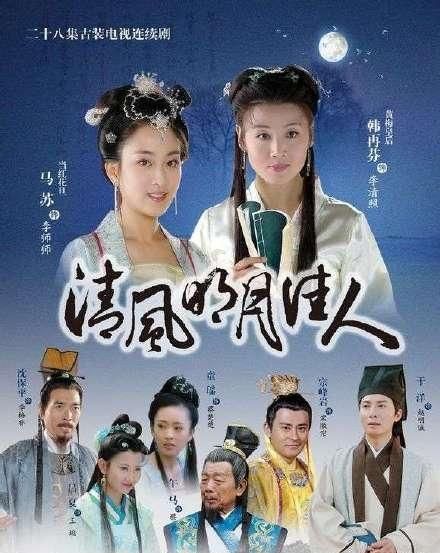 年小月电视剧，热门剧集中的角色魅力探索