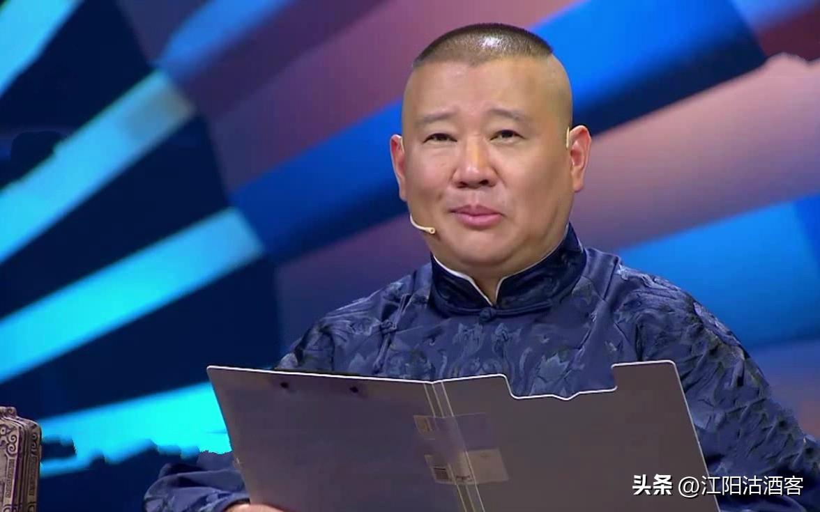 曹云金最新相声，时代之声，笑遍江湖