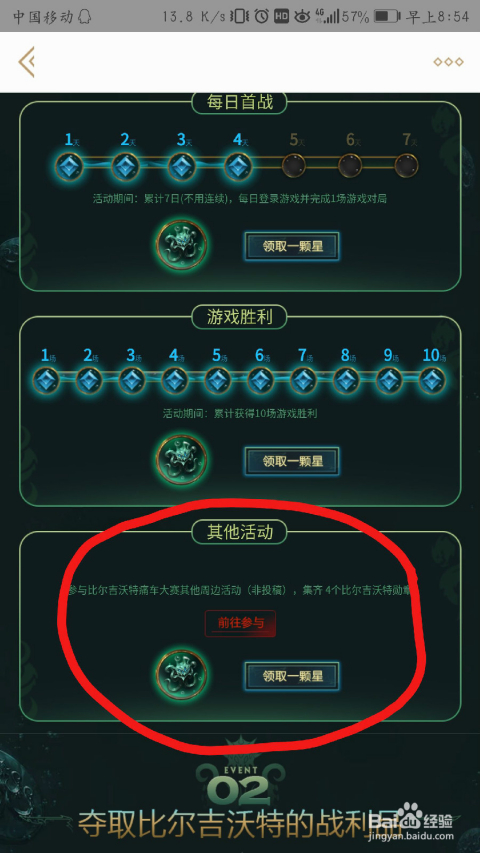 沙隆达A股最新动态揭秘，小巷中的潜力股宝藏！