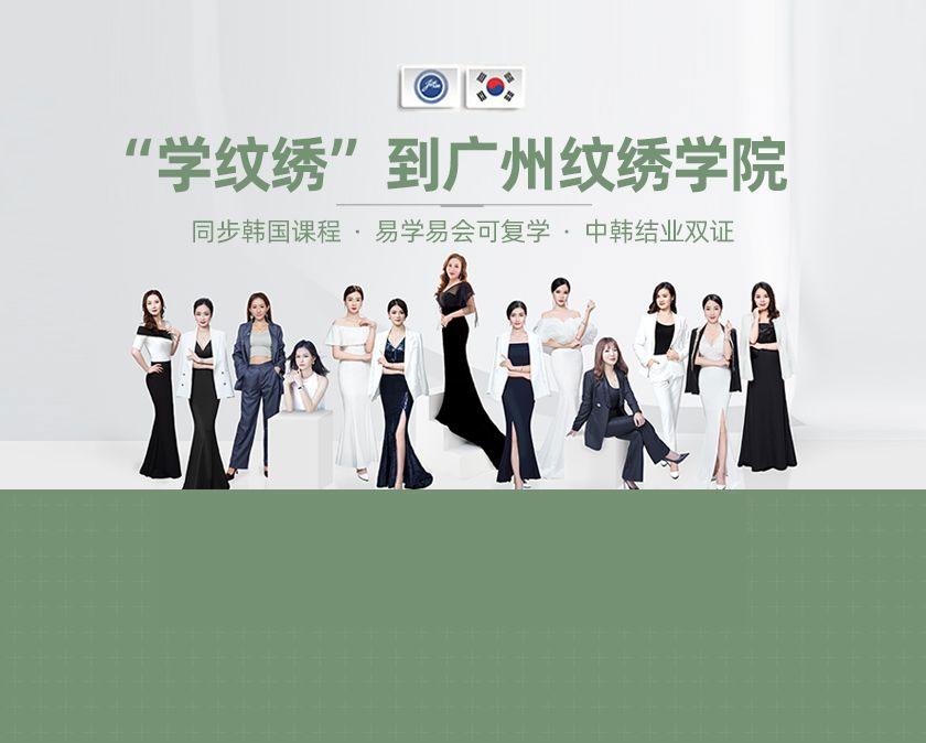 演员岬，舞台到人生的华丽转身，励志之旅启航