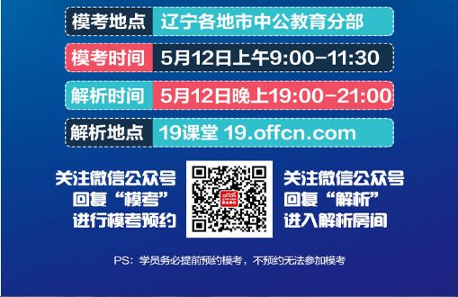 2025新澳门今晚开奖号码和香港,全身心解答具体_创造力版57.905