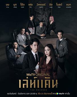 电视剧之夜，影视魅力的无尽探索