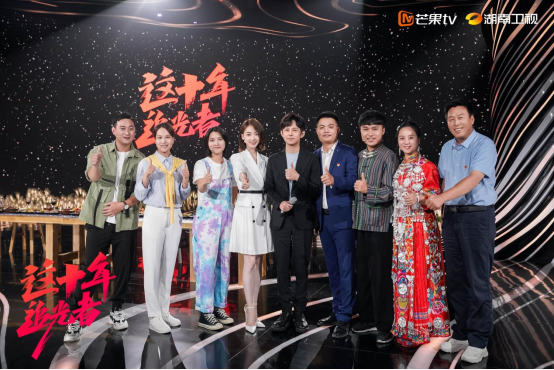 阿凯新作，时代之光下的辉煌之作