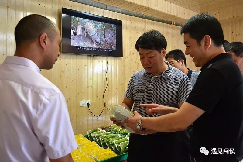 闽侯李永祥的最新资讯更新