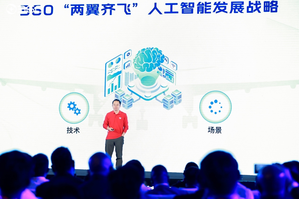 直播最新资讯，学习变化，自信塑造未来