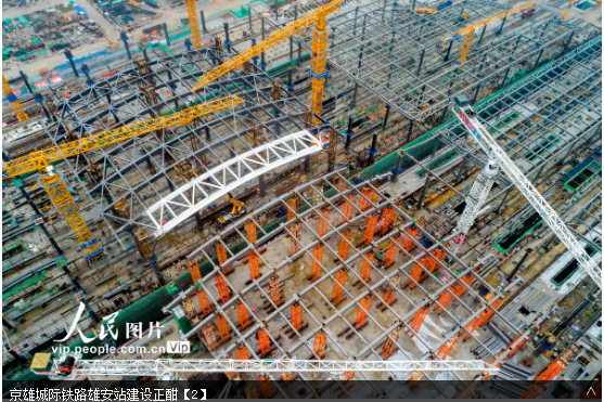 雄安新区铁路建设进展，科技驱动重塑城市脉络奇迹揭秘