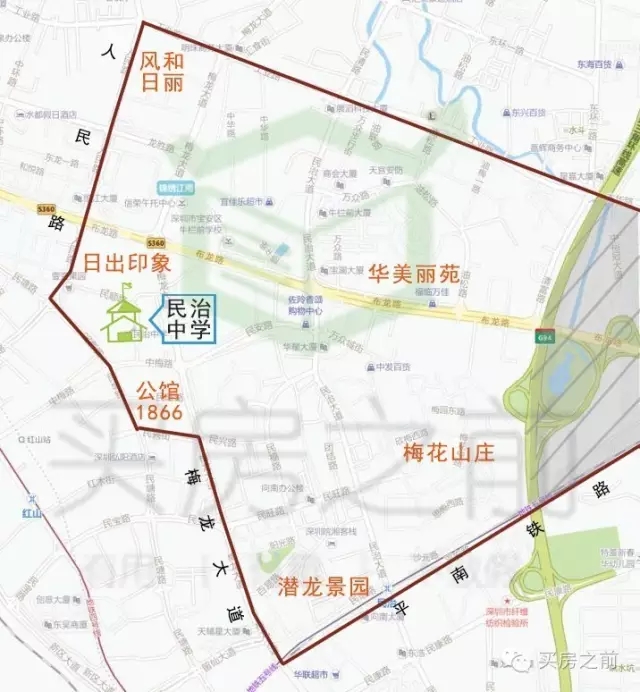 自动化焊接设备 第37页