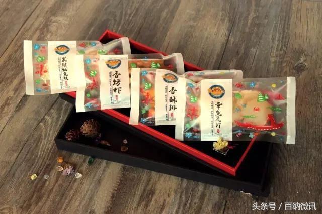 零食与明星，味蕾盛宴的激情碰撞！