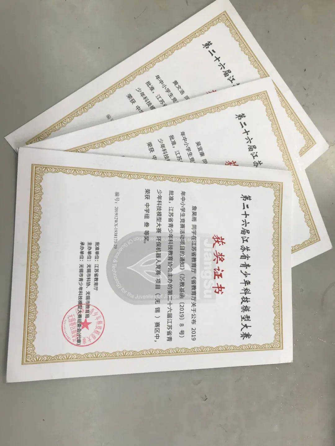 环保新闻速递，关注环境保护的最新动态与进展