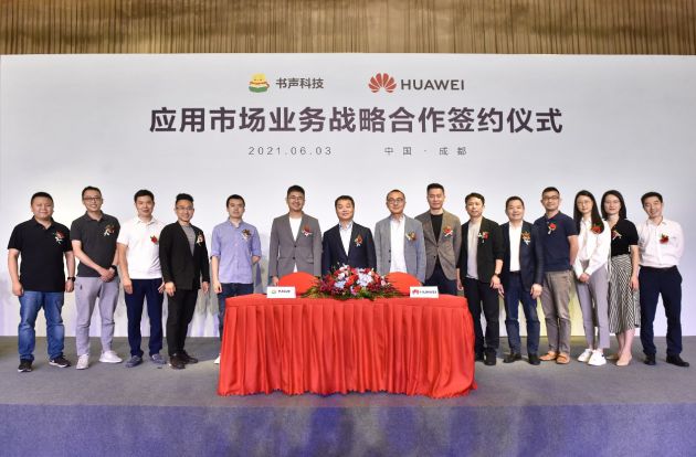 罐体自动焊接 第39页