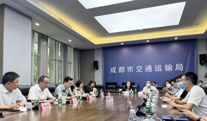 成都交委刘兵推动交通创新，助力城市发展最新动态揭秘