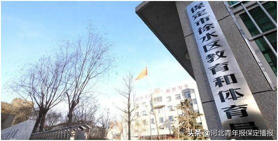 罐体自动焊接 第38页