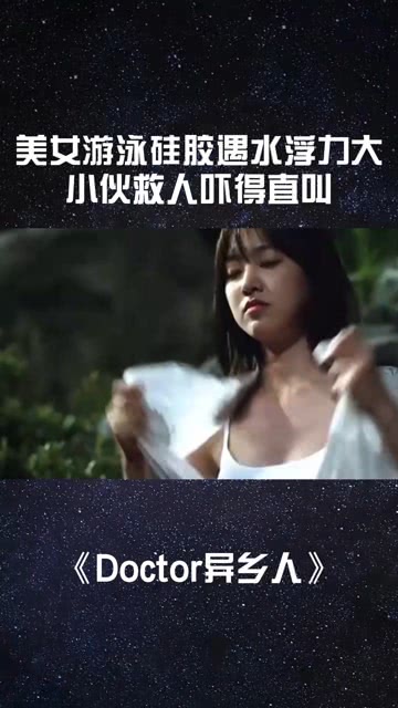 浮力电影网最新网址，友情、电影与家的温馨之夜