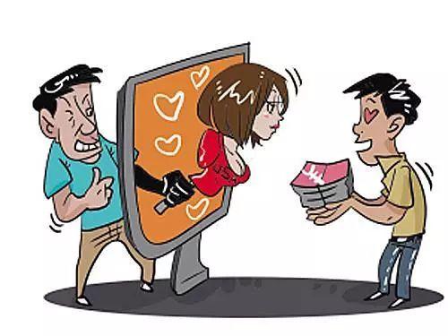 “最新原油诈骗案判决结果”,最新原油诈骗案判决结果