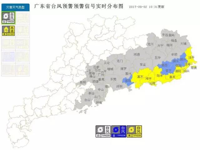 玛娃台风最新动态，科技巨擘密切关注的风暴动态