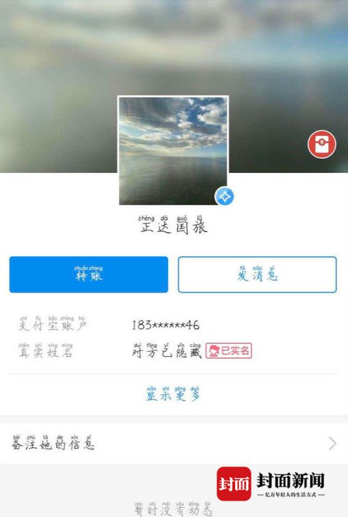 立式自动焊机 第47页