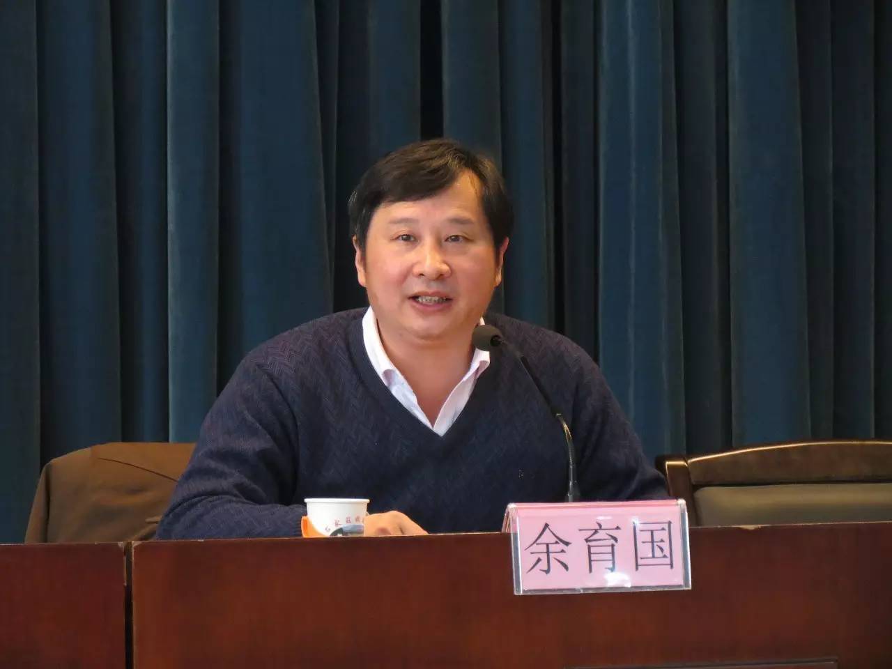 青岛汉德焊自动化 第23页