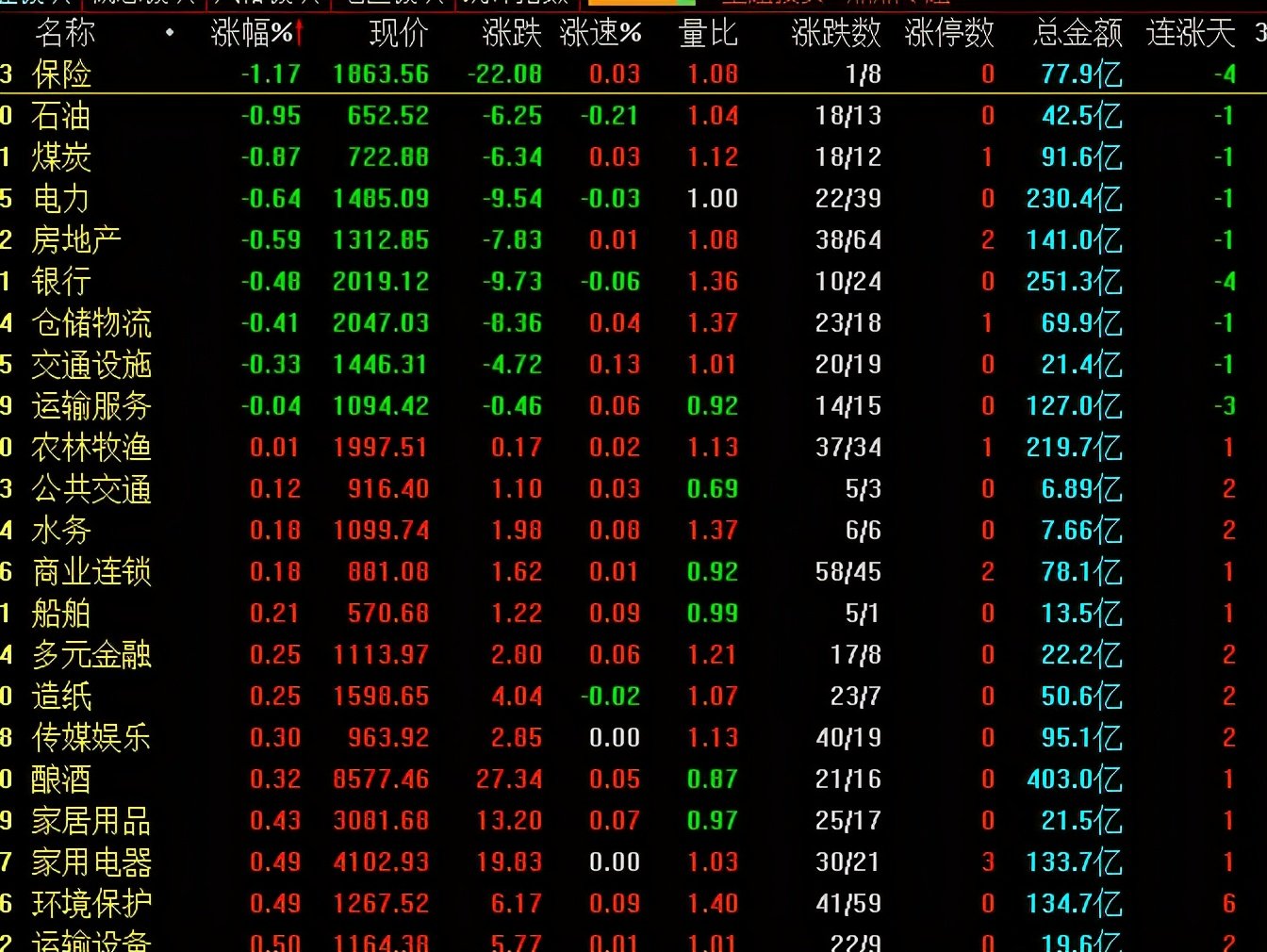 揭秘宝藏股票行情与独特小店风情——聚焦600704股票与小巷深处的特色小店